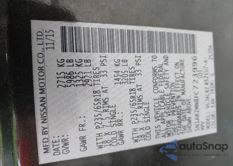 2015 Nissan Pathfinder S из США, поврежденный, VIN 5N1AR2MN8FC723996